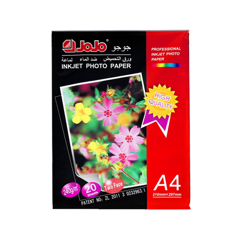 Papel fotográfico brillante de alta resolución 240g